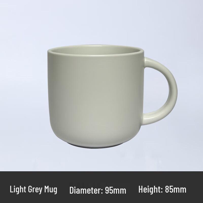 Customizable Ceramic Mug 301-400ml