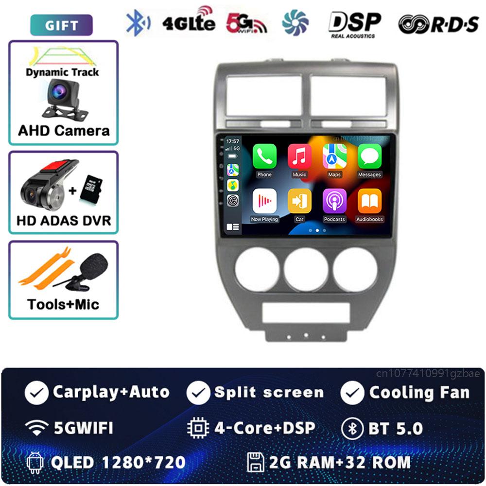 Android 14 CarPlay Car Radio for Dodge Caliber Jeep Compass 1 MK Patriot 2006 - 2010 Multimedia Navigation GPS Stereo Auto Video