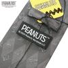 PEANUTS Necktie Peanuts Woodstock Necktie 921010 Gray Necktie Snoopy Woodstock Character Present [Peanuts]