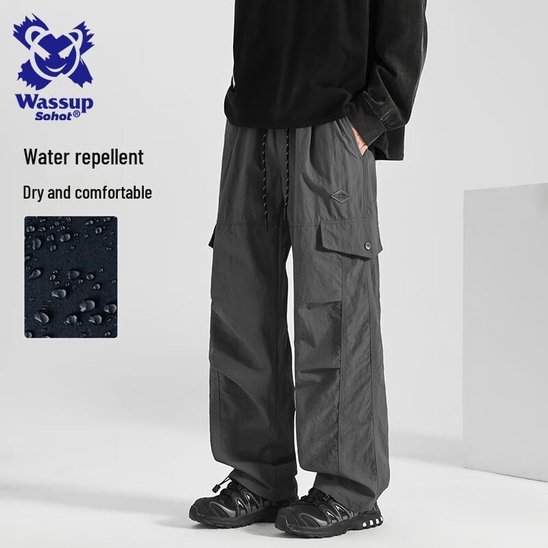 Wassup Sohot Men's Casual Work & Tactical Pants