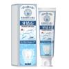 Dental Calculus Remover - Hong Kong Tong Yuan Tang Pharmacy Bestseller