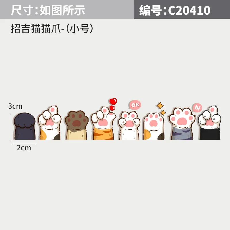 

Новая наклейка на автомобиль Милый мультяшный кот Виниловые наклейки Водонепроницаемые наклейки Автоаксессуары Декор Наклейки для дома Ванной комнаты Гостиной