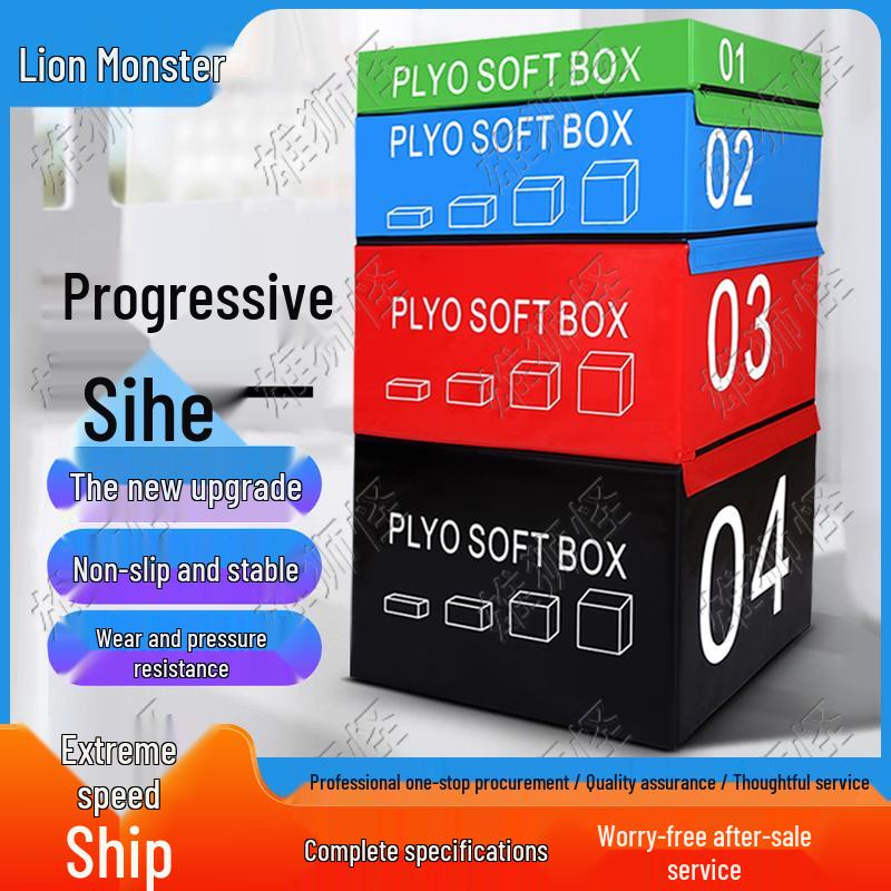 Xiongshiguai Progressive PU Soft Training Vaulting Box