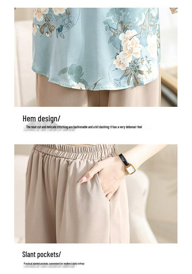 Mom's Summer Casual Plus-Size Floral Top & Shorts Set for Middle-Aged Women