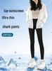 Plus Size Women's Ultra-Thin High Waist Summer Leggings - Silky, Breathable, Sun Protection Yoga Pants