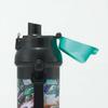 Garrafa Infantil Plástica para Água Skater Shinkalion PSB5SANAG, 480ml, Abertura de Um Toque, Antibacteriana, Amigável para Crianças, Leve, Japão,