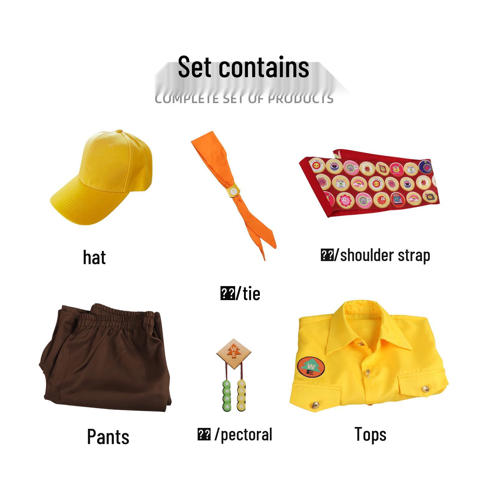 Up Movie Russell Explorer Adult Cosplay Costume Set 2X-Large