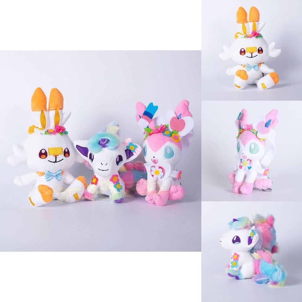 Peluche Pokemon Sylveon Scorbunny Cheval Arc-en-ciel Peluche Douce Pour Fans d'Anime