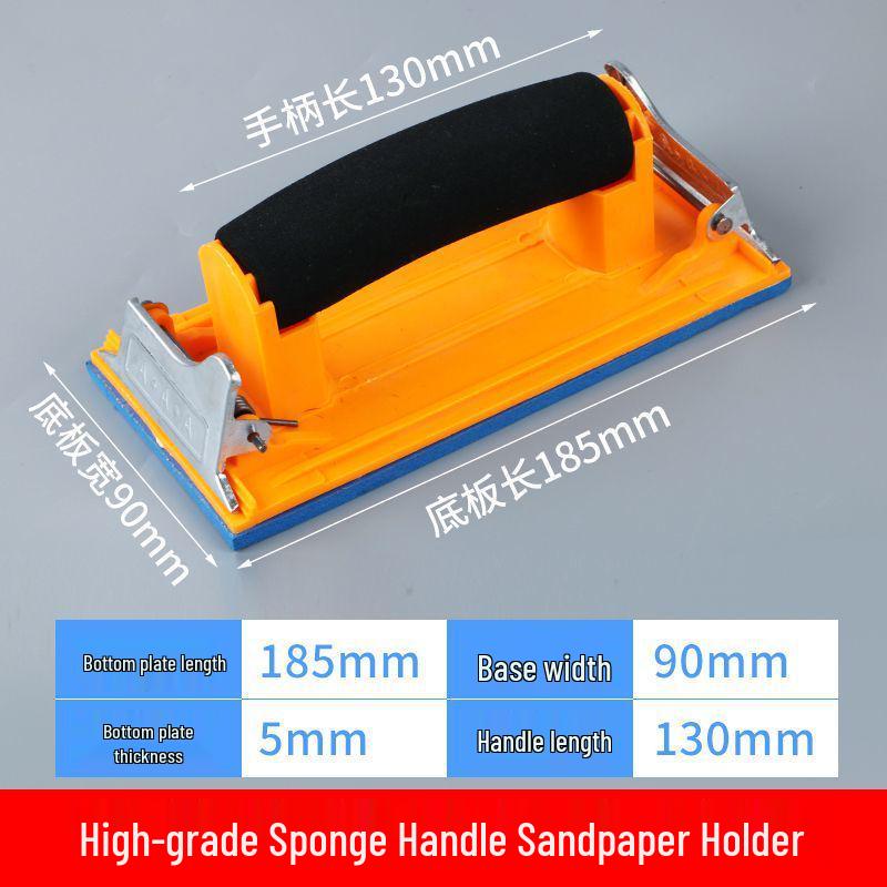 Ultra-Light Sandpaper Holder and Wall Sanding Tool