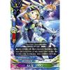 Buddyfight X (Batz) / AA12: Norton (Upper) / Character Pack 2 "Muccha!! 100 Yen Star Dragon