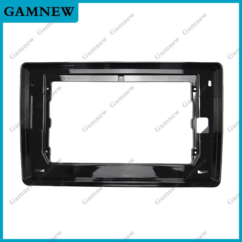 10 Inch Car Frame Fascia Adapter Canbus Box Decoder For Citroen C4L C-4L C4 2019+ Android Radio Dash Fitting Panel Kit