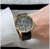 Часы GUESS PANAMA GW0481L1