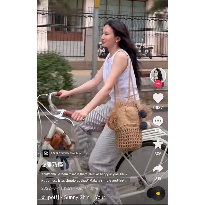 

Retro One-Shoulder Celebrity Style Seaside Vacation Beach Bag Star with the main picture color