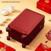 Qiuqiao Red Wedding Trolley Luggage