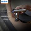 Philips PPM5101G Mini Fascia Gun Massager CN Plug (adapter Included)