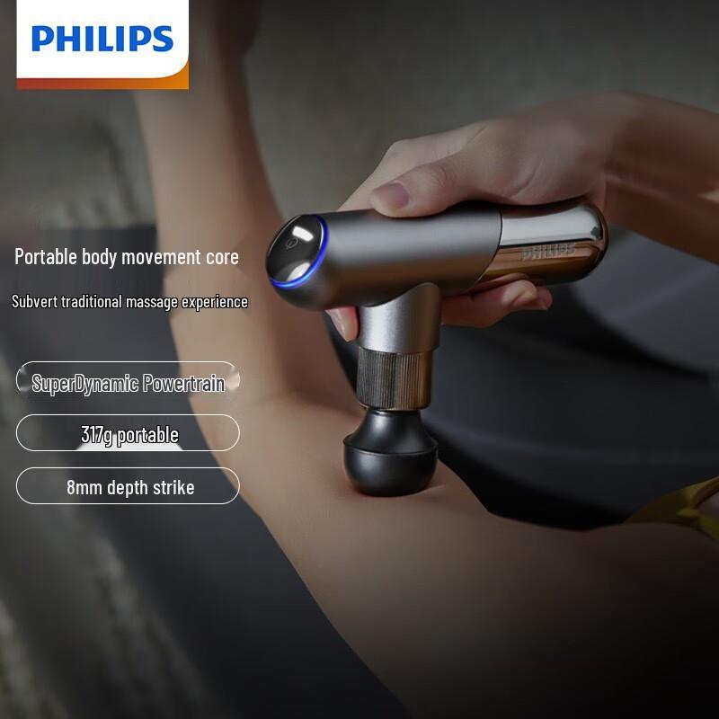 Philips PPM5101G Mini Fascia Gun Massager CN Plug (adapter Included)