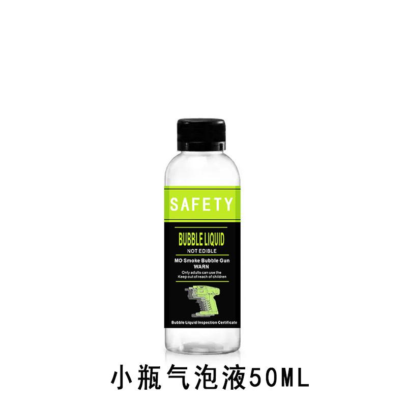 

5 Flavors Decorative Bubble for Cocktails Smoke Drinks Bartender Accessories Work with Bartender Cocktail Gun Elf Bar Barman