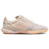 Új Nike Streetgato 'United Pack Guava Ice Fekete' FB9712-800