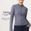 Women's Slimming Seamless Long Sleeve Yoga Jacket – High Stretch, Breathable, Nude Feel Fitness Top