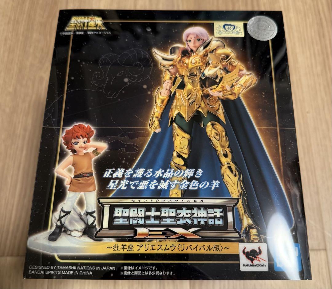 

[USED] Saint Seiya Cloth Myth EX Aries Mu Revival Edition