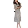Summer 2026 European Slimming French Style Polo Collar Dress with Elegant Design