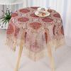 Nové potahy na stůl Párty Svatba Domov Potah Ubrus Obdélníkový Kulatý Čtvercový Obdélník Ubrus Stolní Běžce Ručníky