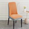 Chenille Luxury Arc Dining Chair Cover - Anti-Scratch and Universal Fit