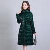 Free Wash Bright Face Down Coat Women's Long 2023 Winter New Style Mother Coat