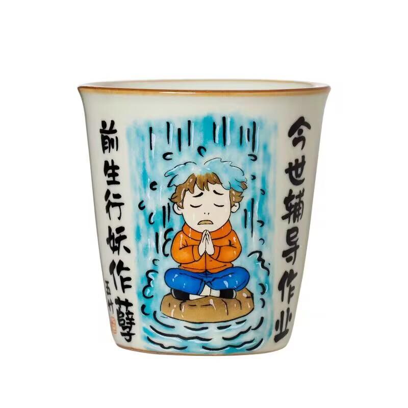 Ru Kiln Previous Life Instant Cup Teacup Master Cup Ceramic Tea Cup High-End Exquisite Tea Cup Tea Set