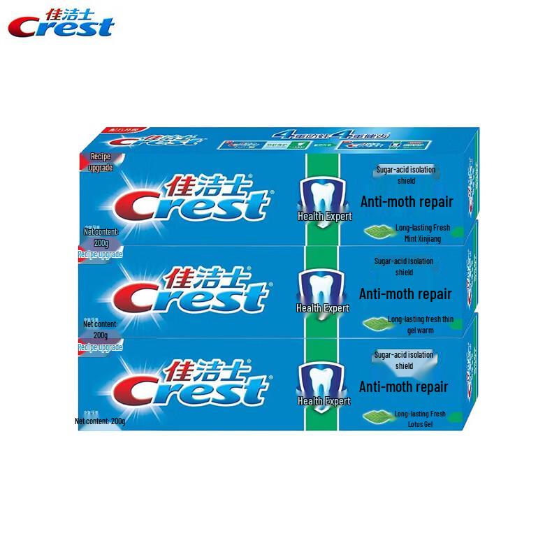 Crest Anti-Cavity Fluoride Toothpaste - Fresh Mint, 200g x 3 Family Pack