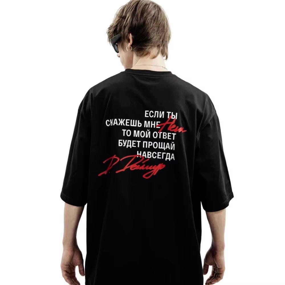 Harajuku Streetwear Pánské tričko 1984 Grafický potisk Oversized Hip Hop Y2k Korejská móda Vintage Tričko s krátkým rukávem Oblečení Léto