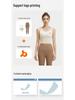 Women's Shockproof Seamless Yoga Suit & Sports Vest with Stylish Back Design