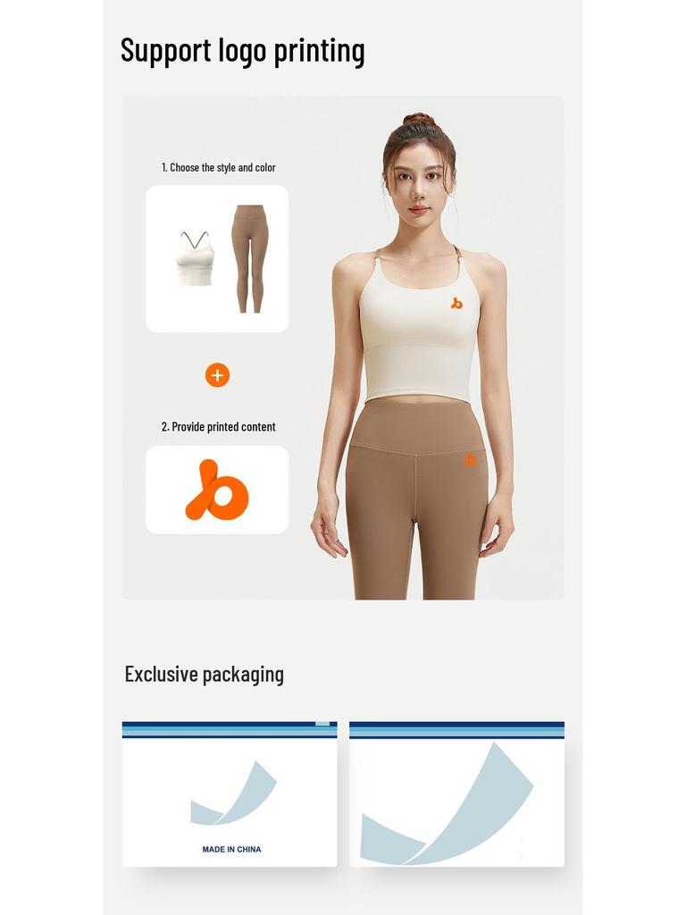 Women's Shockproof Seamless Yoga Suit & Sports Vest with Stylish Back Design