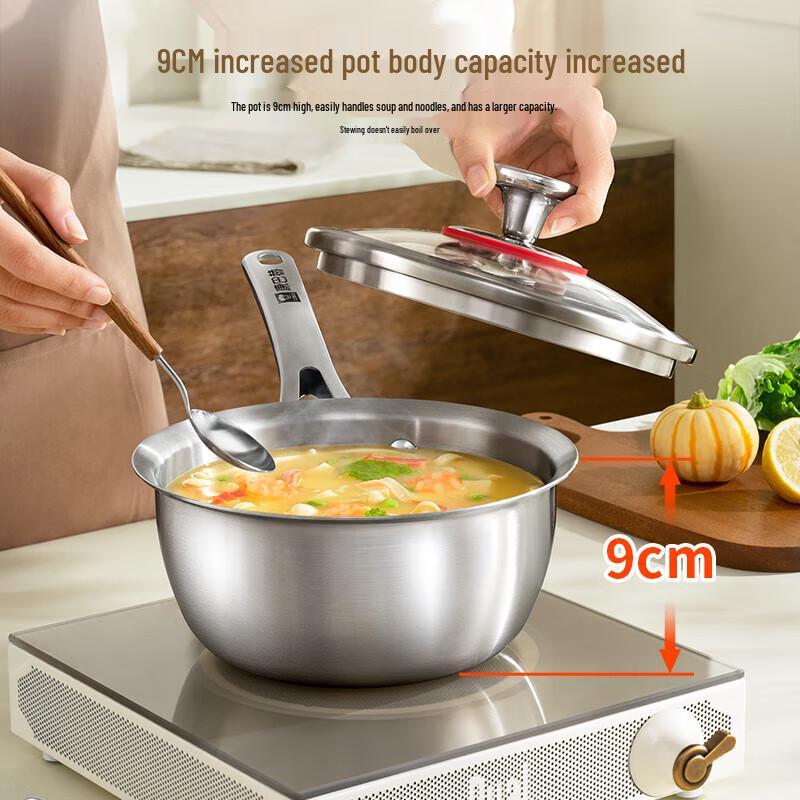 KOBACH 316L Stainless Steel Milk Pan