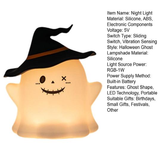 Night Light Ghost Face Design LED Energy-Saving Ambient Light Portable Compact Soft Light Source Pat Light Halloween Party Decor