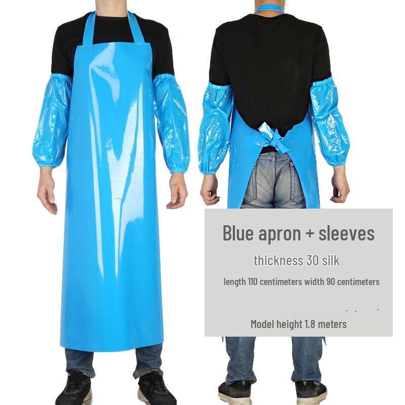 Waterproof Heavy-Duty Work Apron & Sleeve Set