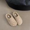 Lamb wool slippers women's wear 2025 new winter Korean version flat-bottomed lazy Muller shoes with velvet bag head half drag