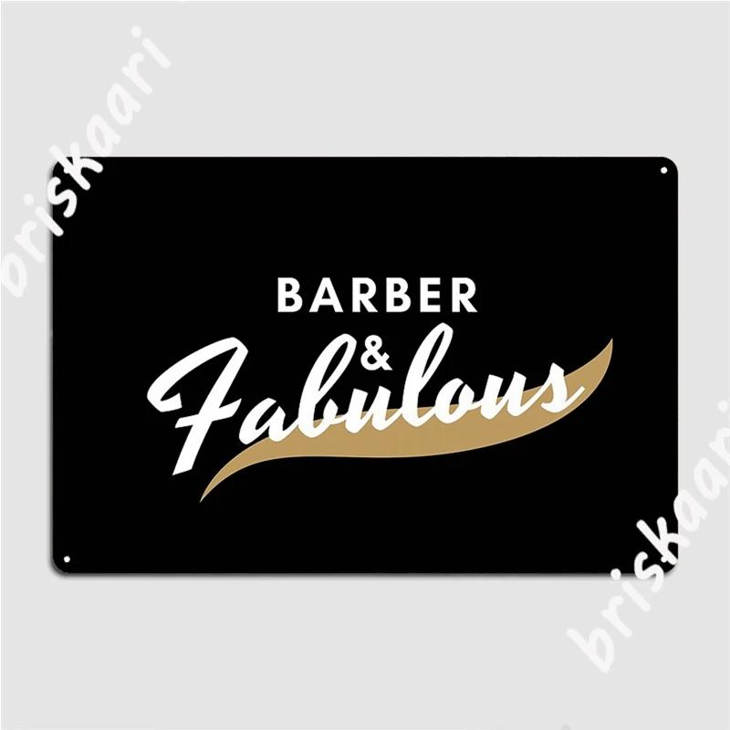 Funny Barber Gift Fabulous Metal Signs Cinema Garage Garage Club Funny Plaques Tin sign Posters 20X30CM