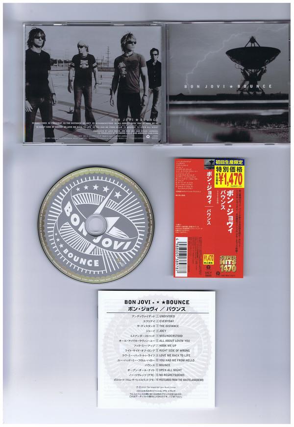 

CD BON JOVI - Bounce UICY9805 Island Records 2005 Japan Rock Used