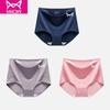 Mao Ren Women's Seamless High-Waist Antibacterial Briefs 3-Pack