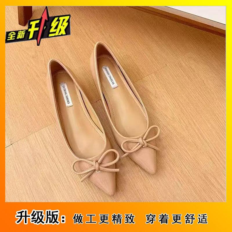 Temperament Gentle Shoes New Bow Inner Height Increase Shallow Mouth Women's Flat Shoes Pointed French Single Shoes