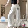 Sweet Sleeping Pants for Women with Polka Dot Rabbit Print