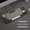 Rapoo V700-8A Tri-Mode 84-Key Mechanical Keyboard
