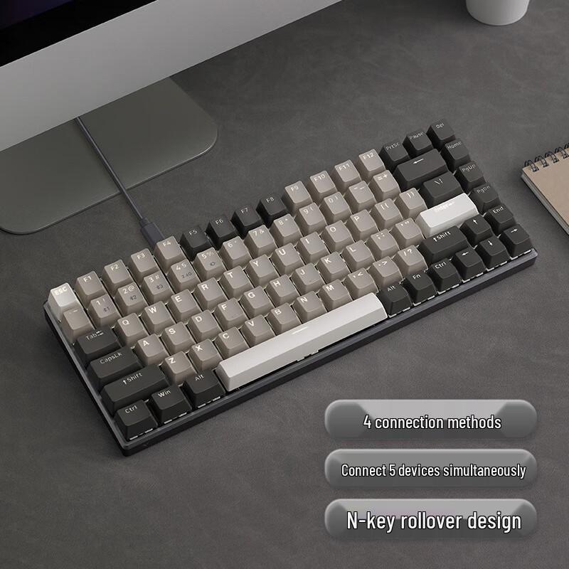 

Rapoo V700-8A Tri-Mode 84-Key Mechanical Keyboard