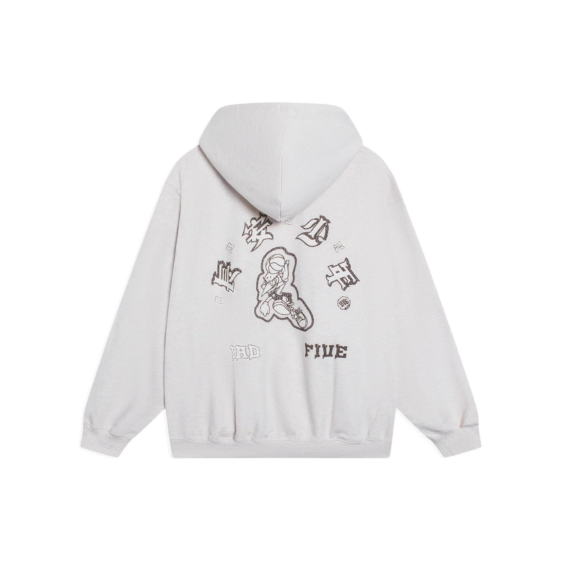 Li-Ning BadFive Changan Boy Graphic Hoodie Light Grey Men s AWDSI45-1 L