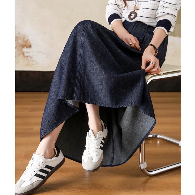 Джинсовая юбка-миди А-силуэта Demana Retro L