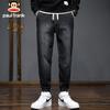 paul frank Men's Loose Fit Jogger Denim Pants
