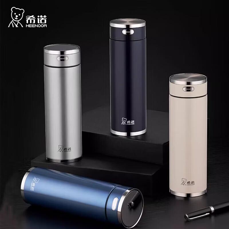 Heenoor XN-3307 316L Stainless Steel Vacuum Flask