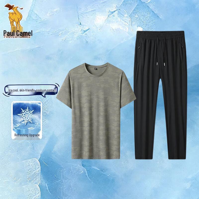 Paul Camel Men s Camouflage Ice Silk Quick Dry Sportswear Set L