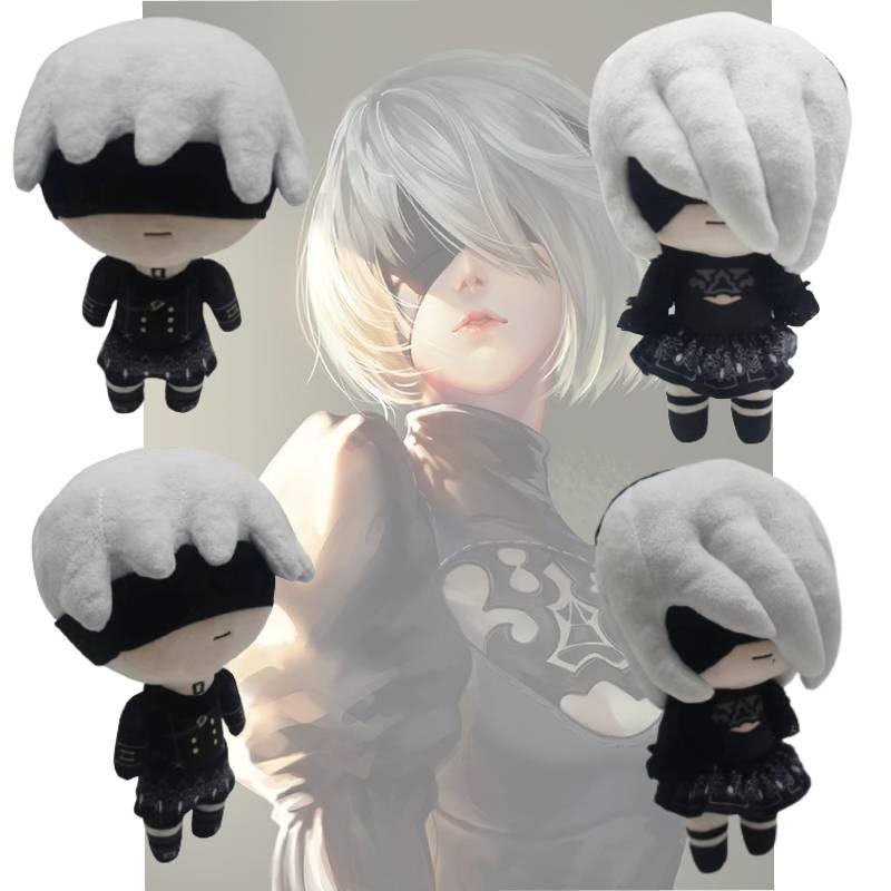 Nier Automata 2b Plush Toy Doll 23cm Height Pp Cotton Filling Cartoon Figure